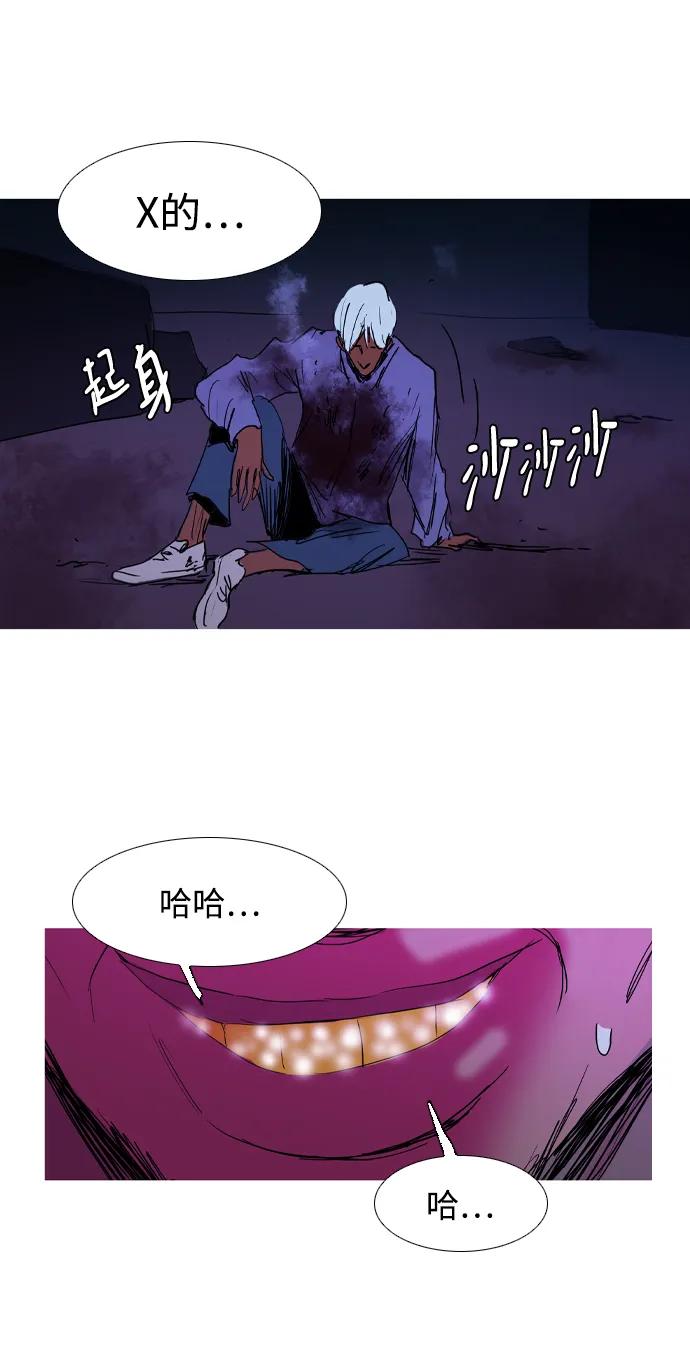 第19话34