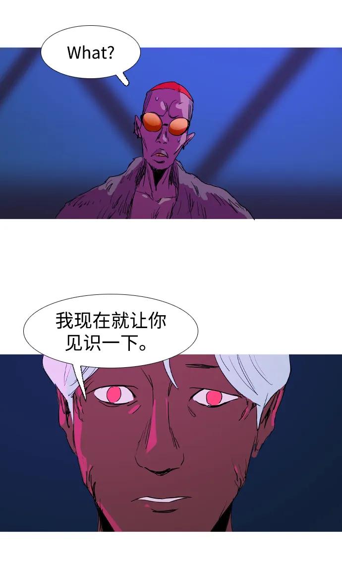 第19话36