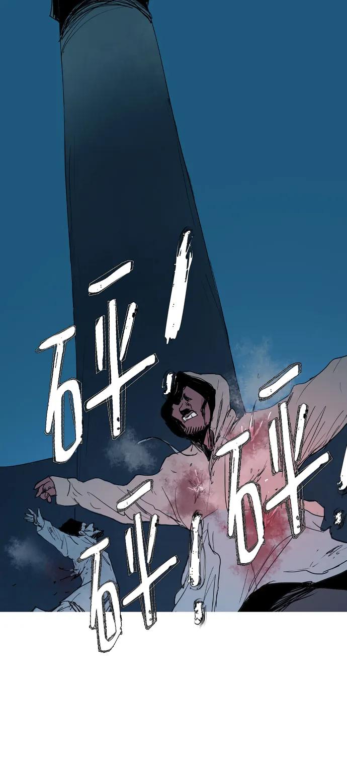 第19话38