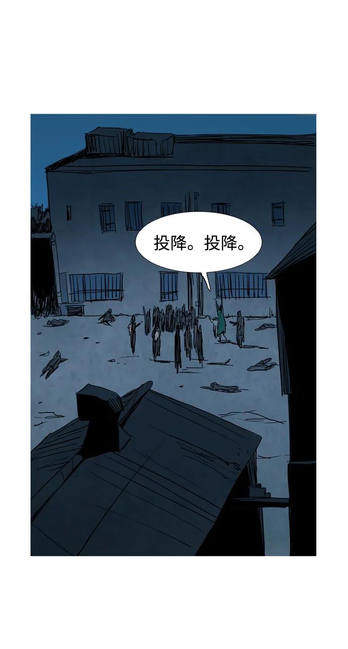 第19话46