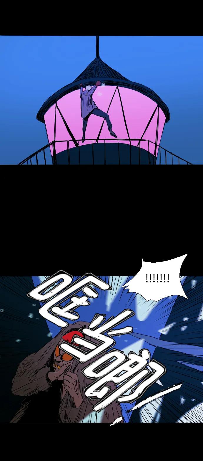 第19话5