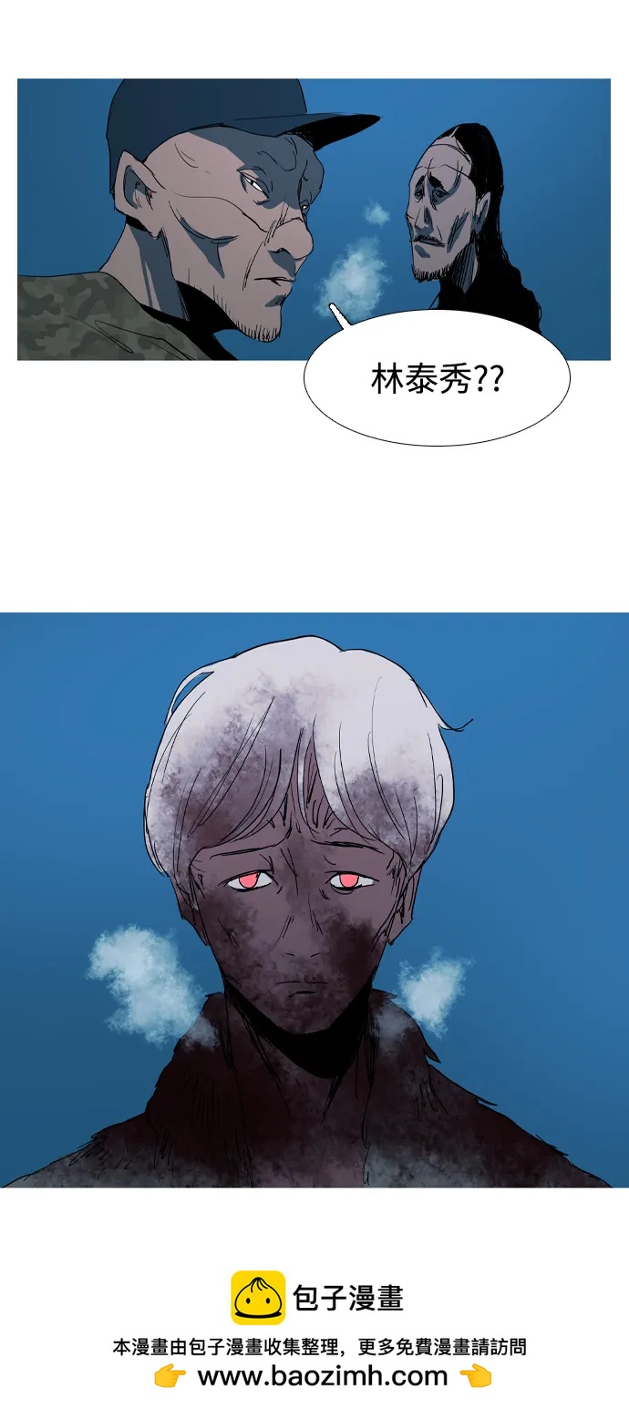 第19话59