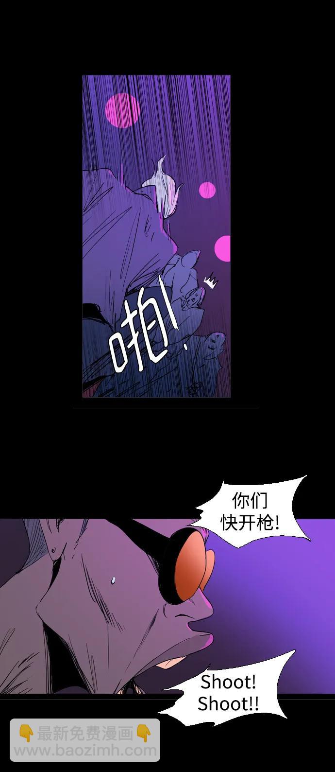 第19话6