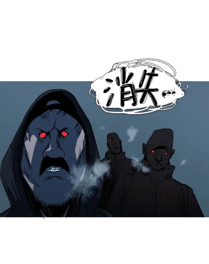 第19话64