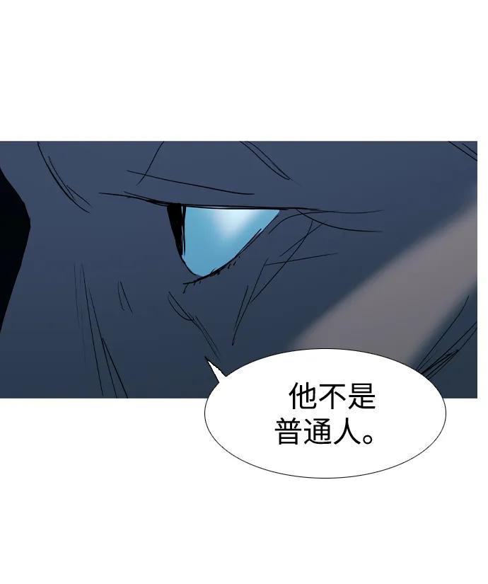 第19话66