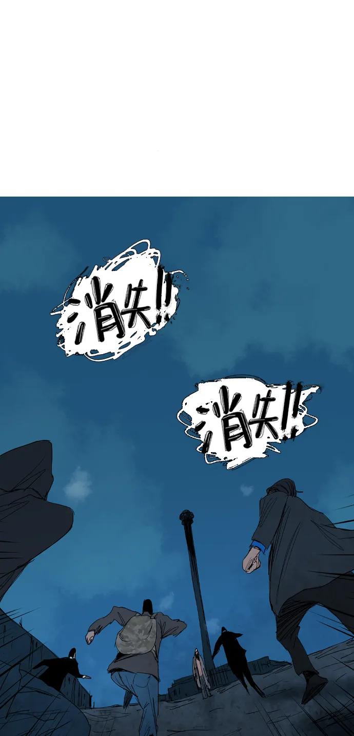 第19话68