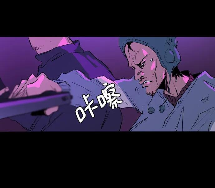 第19话7