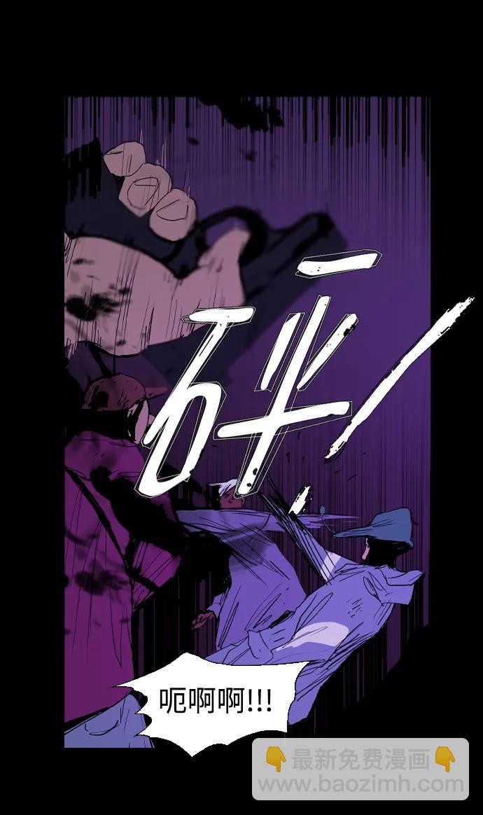 第19话8