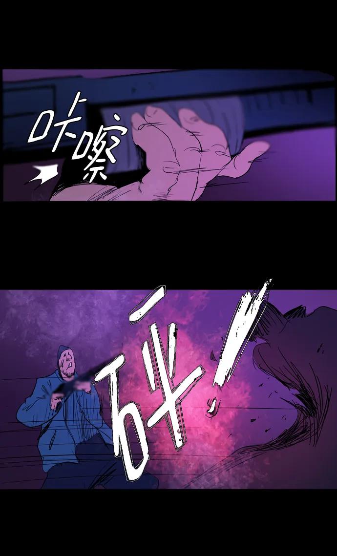 第19话9