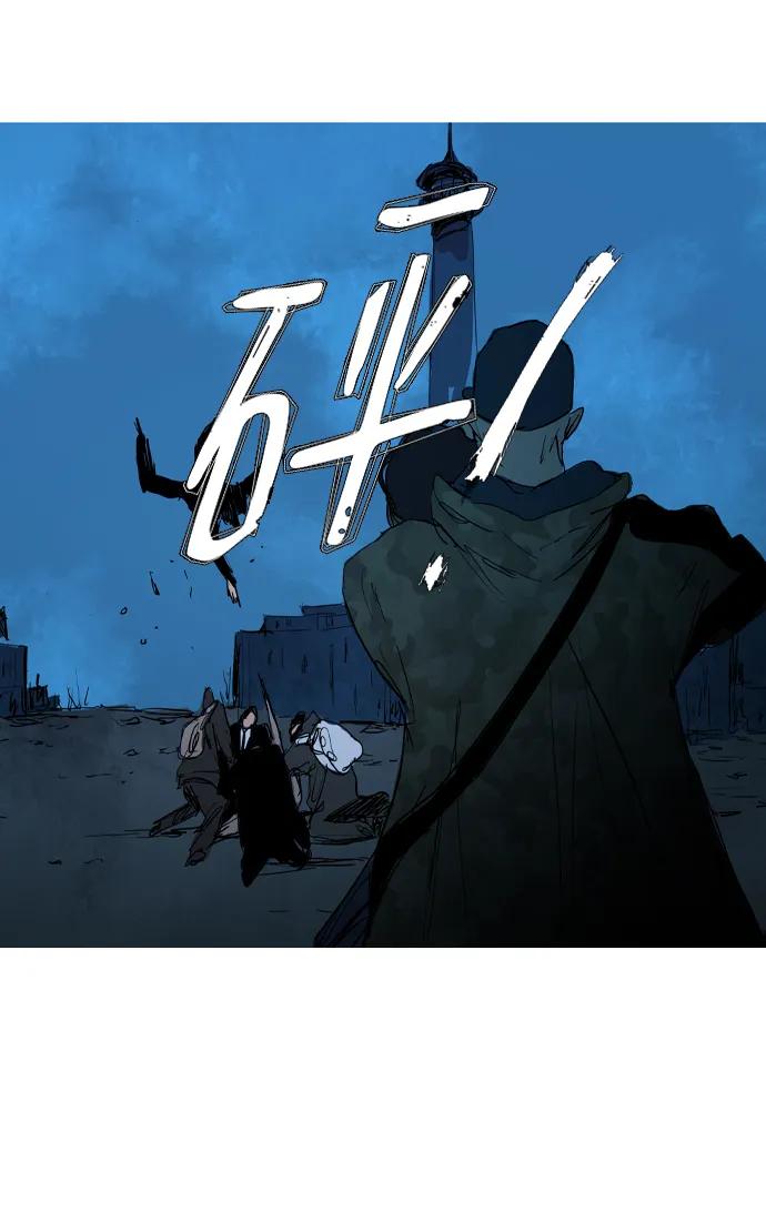 第20话17