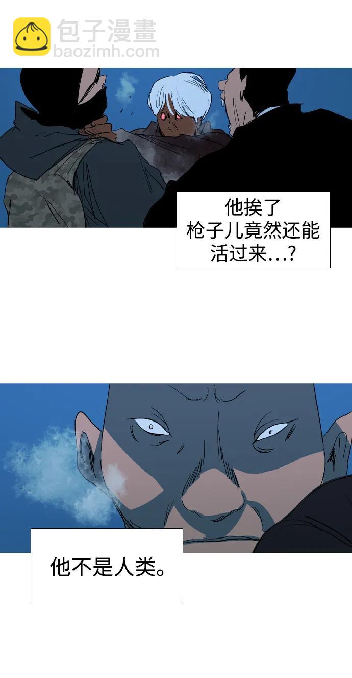 第20话18