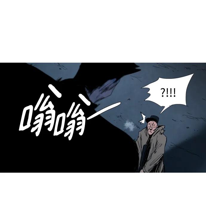 第20话22