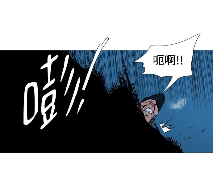 第20话23