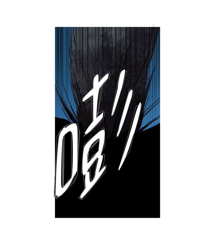 第20话25