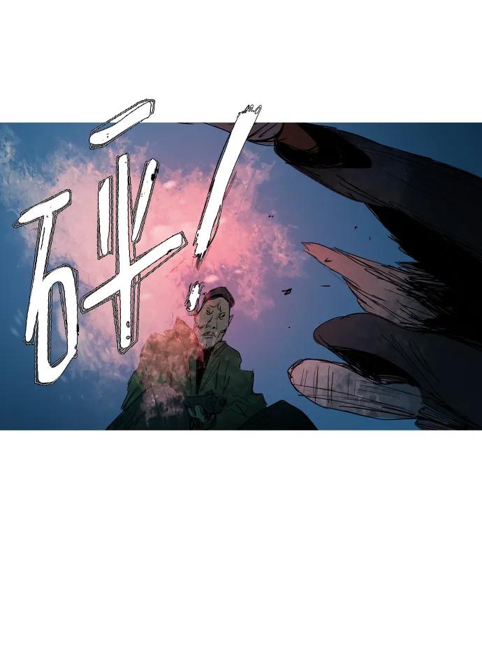 第20话29