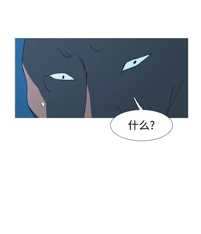 第20话32