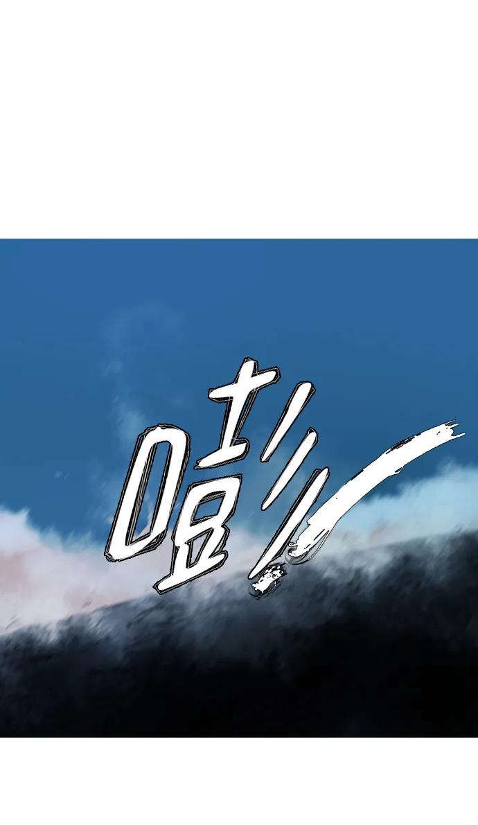 第20话36