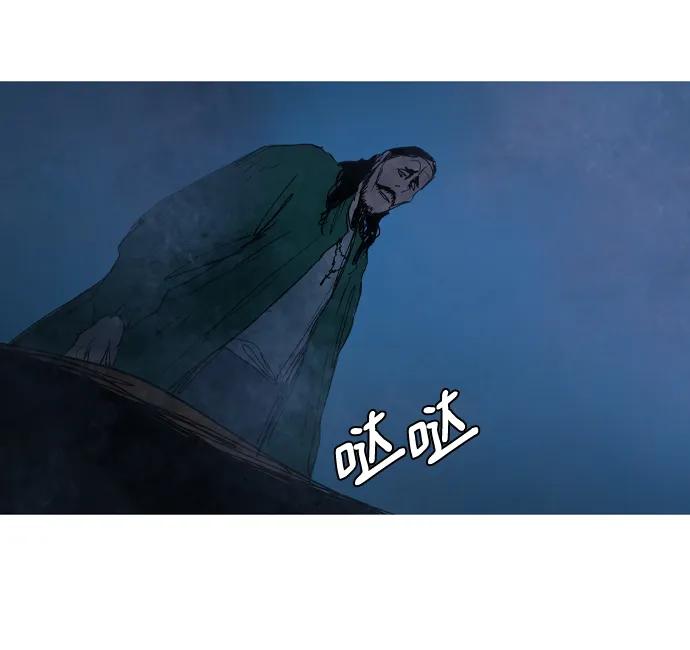 第20话41