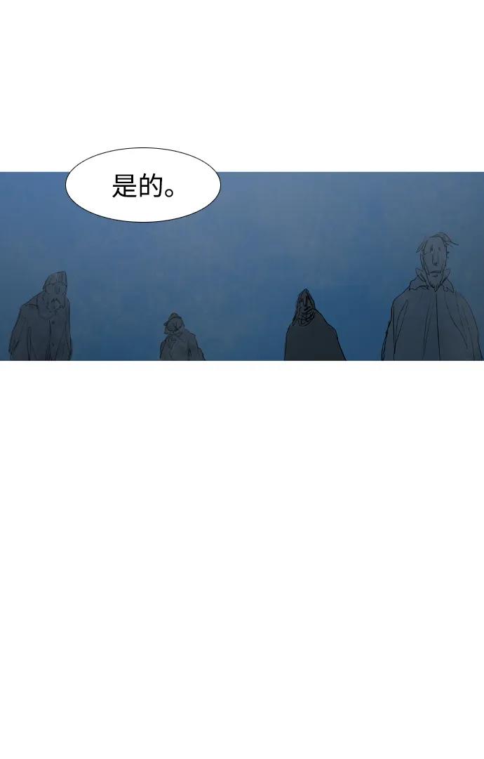 第20话44