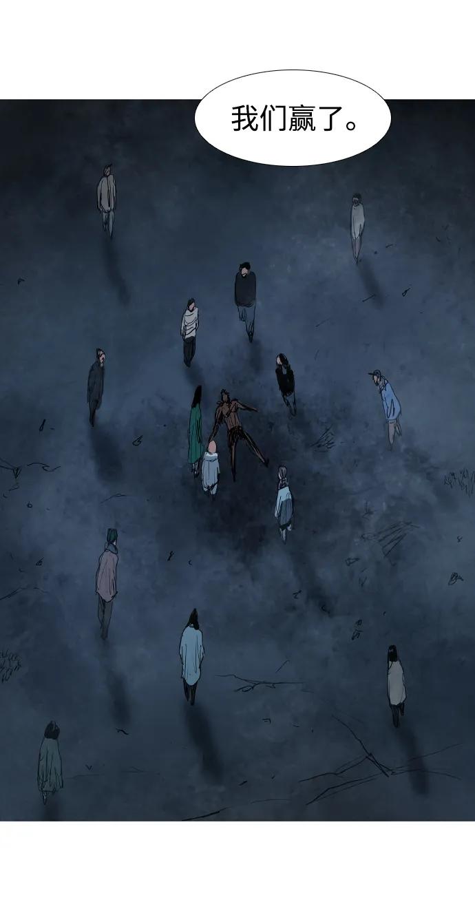 第20话45