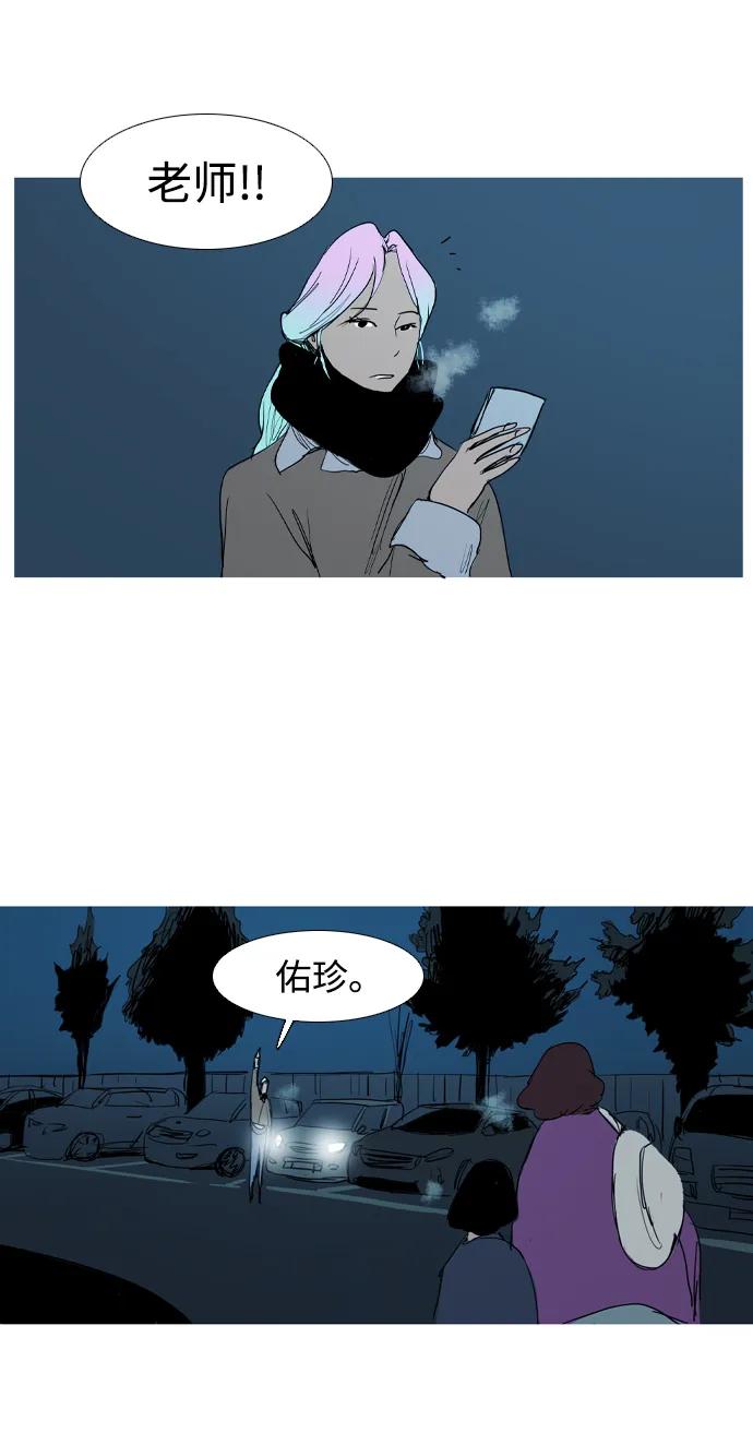 第20话59