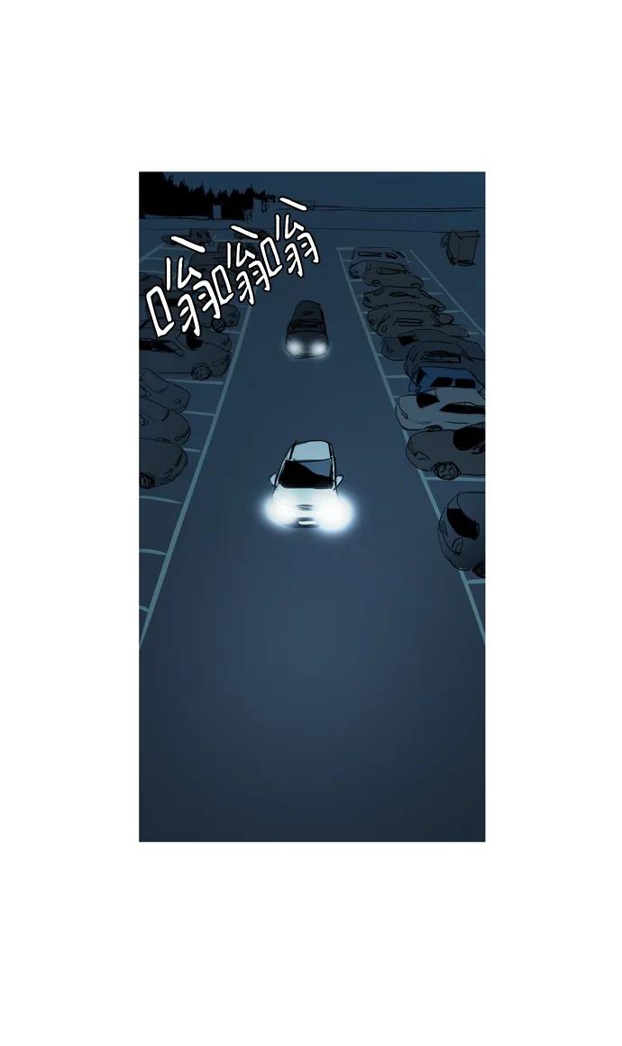 第20话61