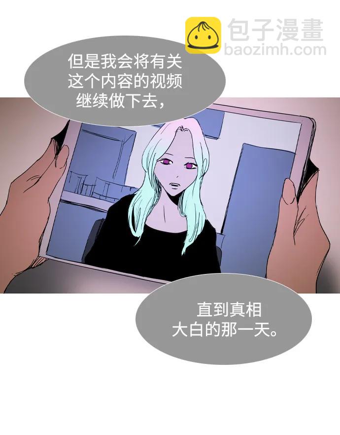 第21话22