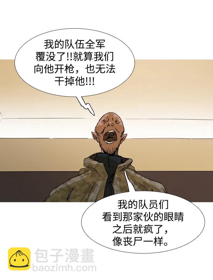 第21话27