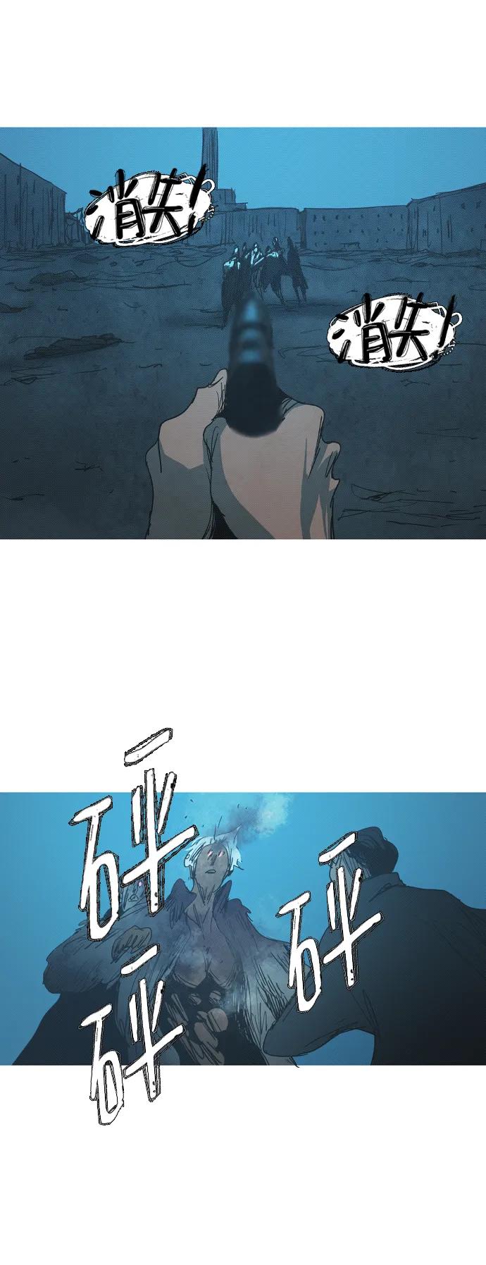 第21话31