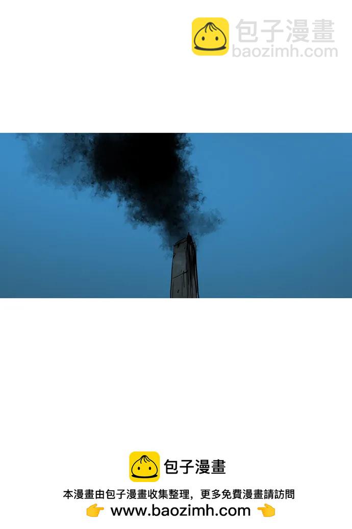 第21话53