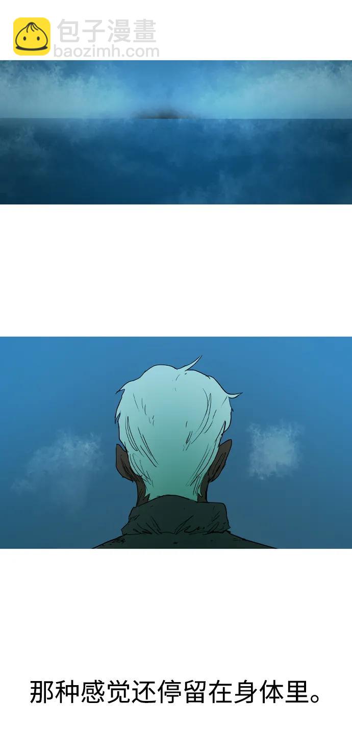 第21话57