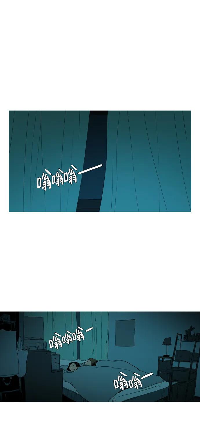 第22话52