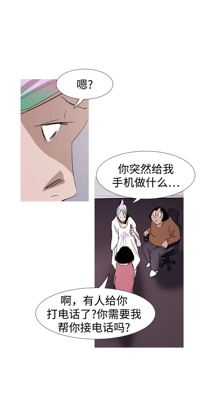 第22话68