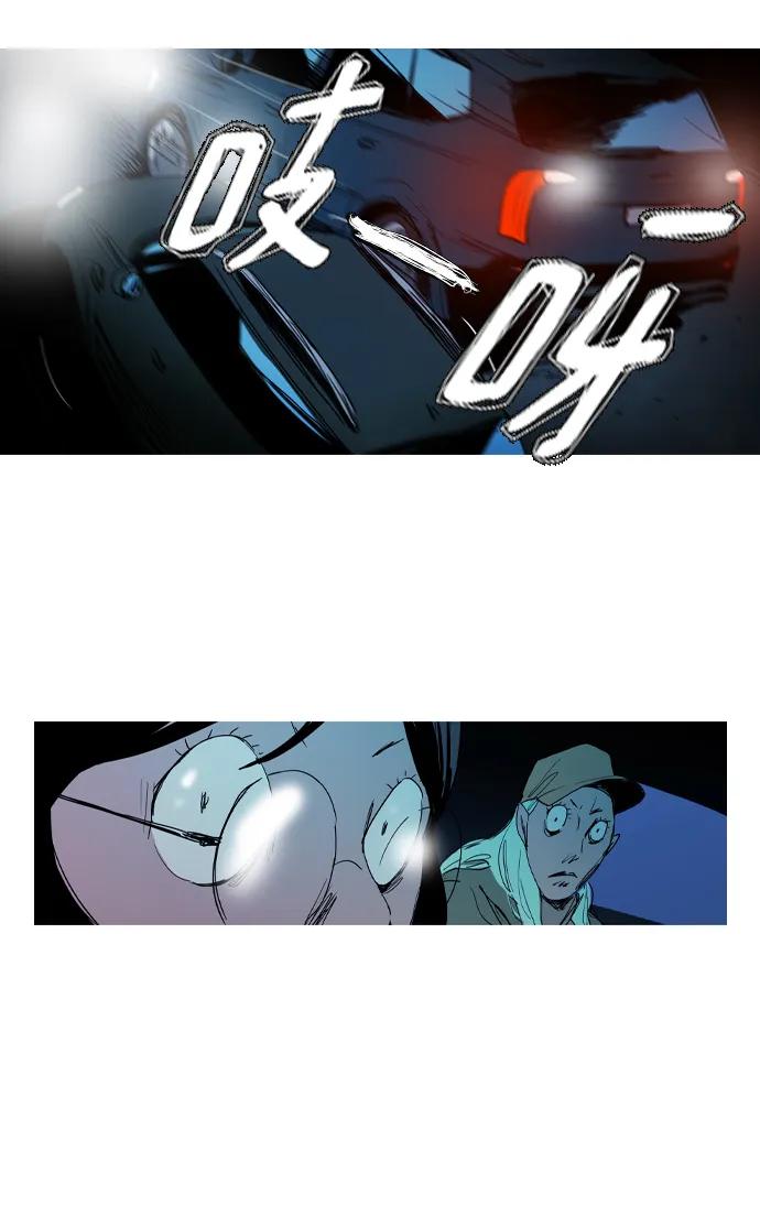 第24话17