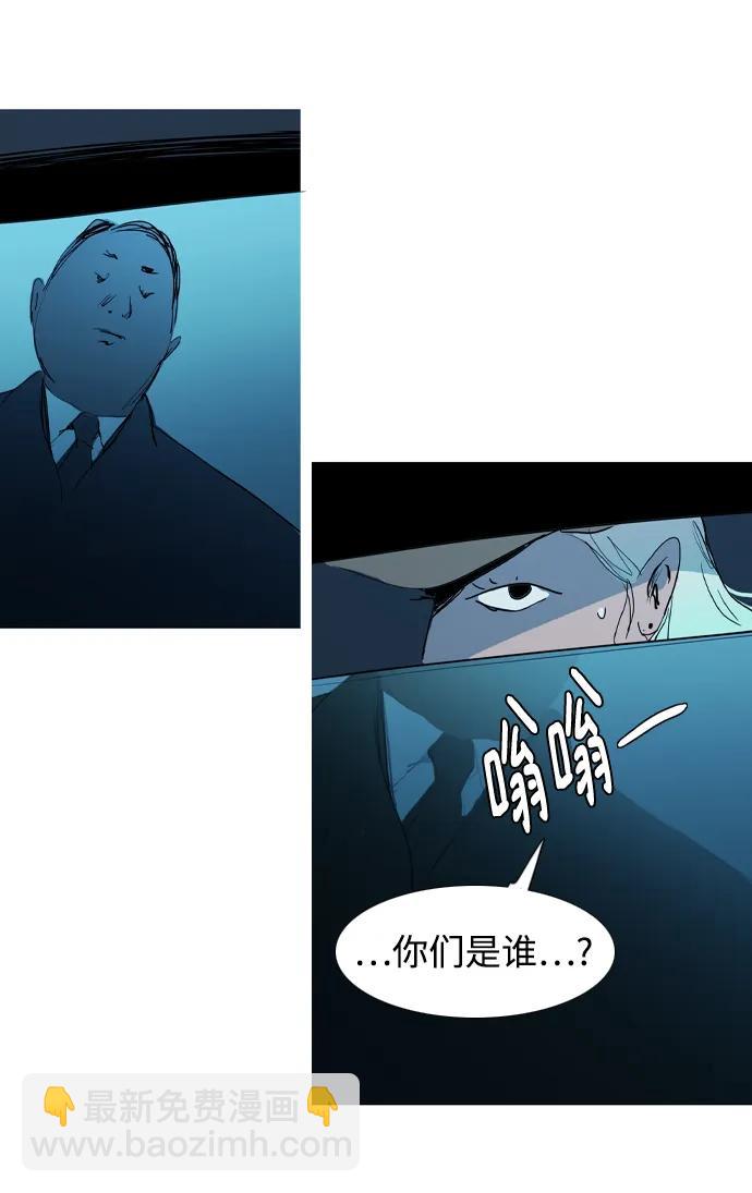 第24话19