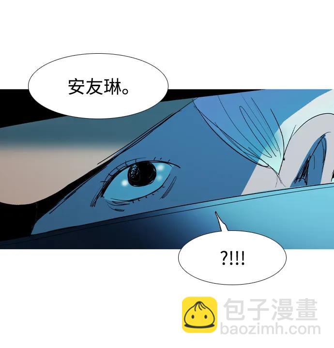 第24话20