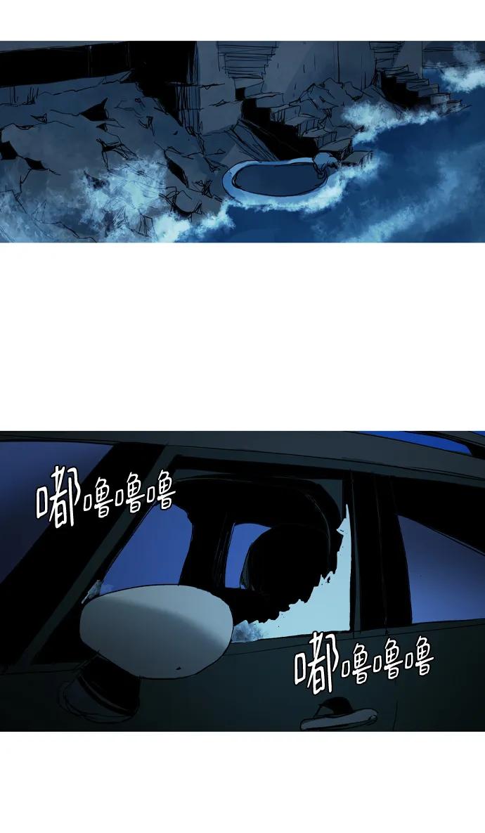 第24话28