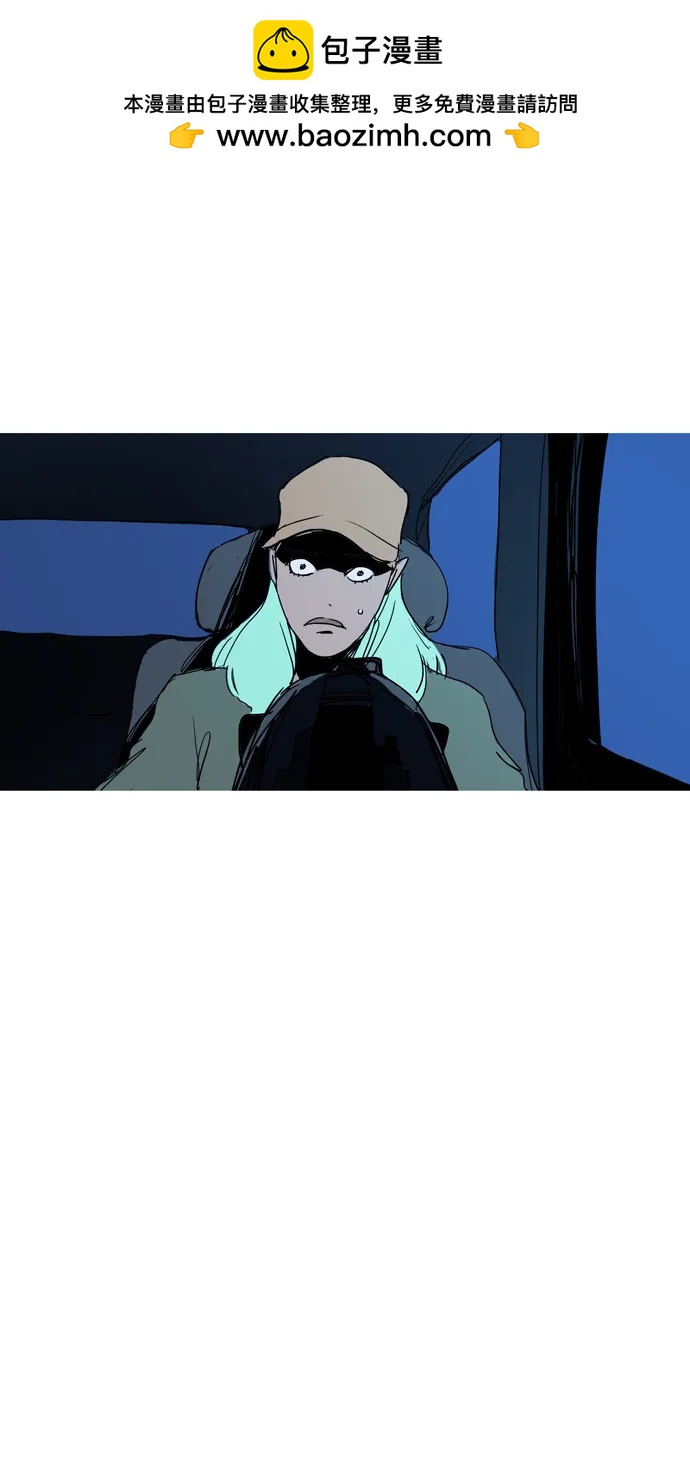 第24话46