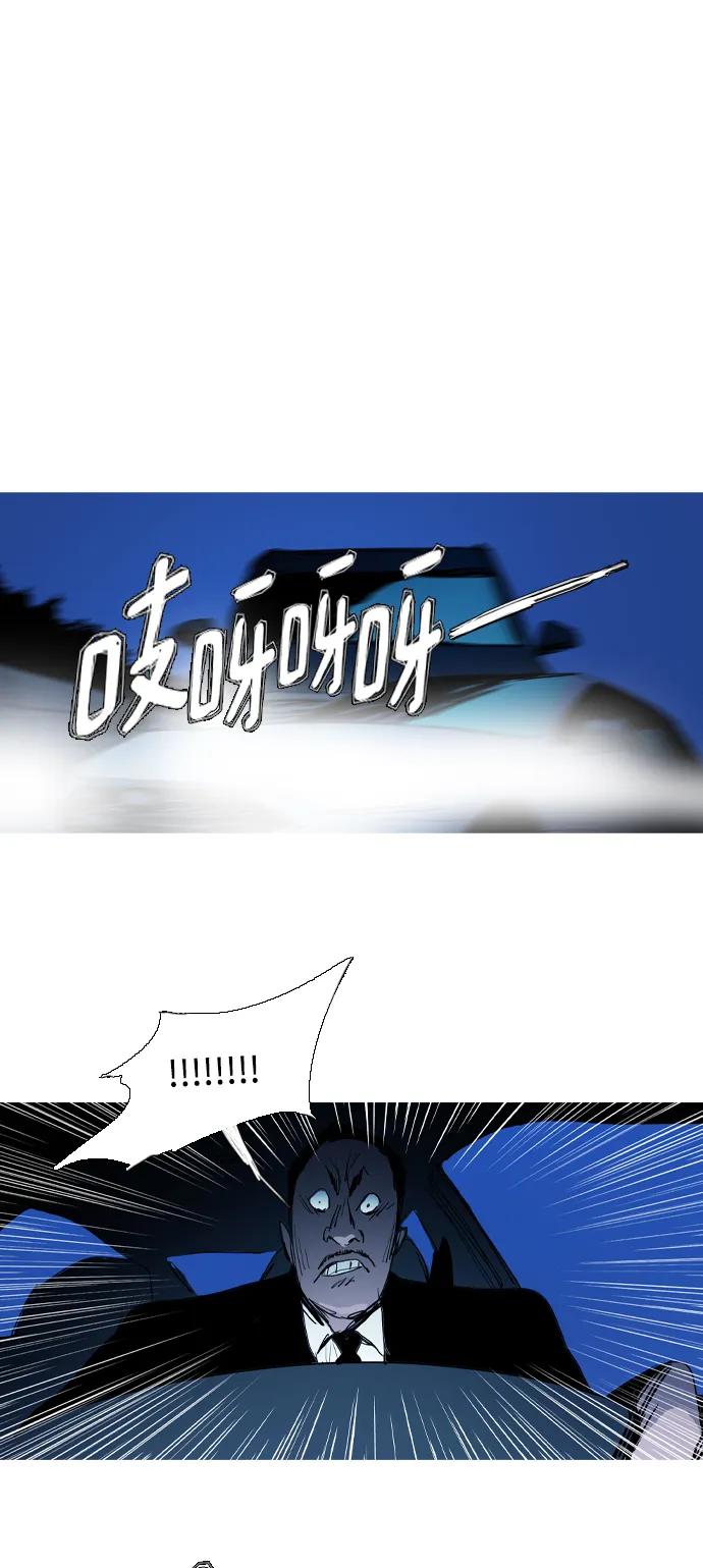 第24话48