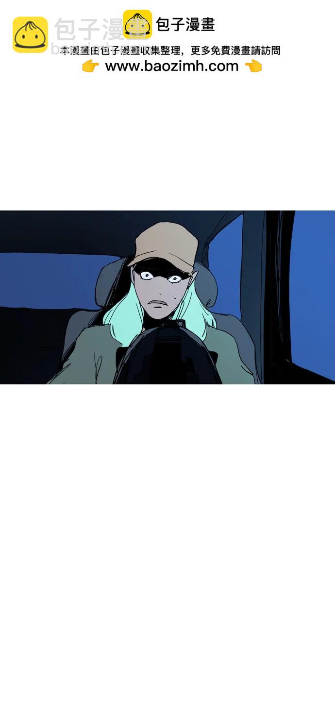 第24话50