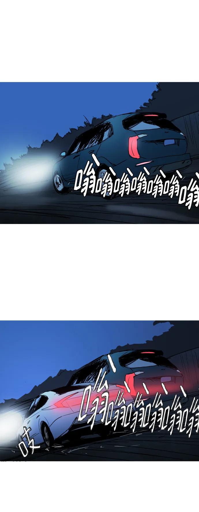 第24话51