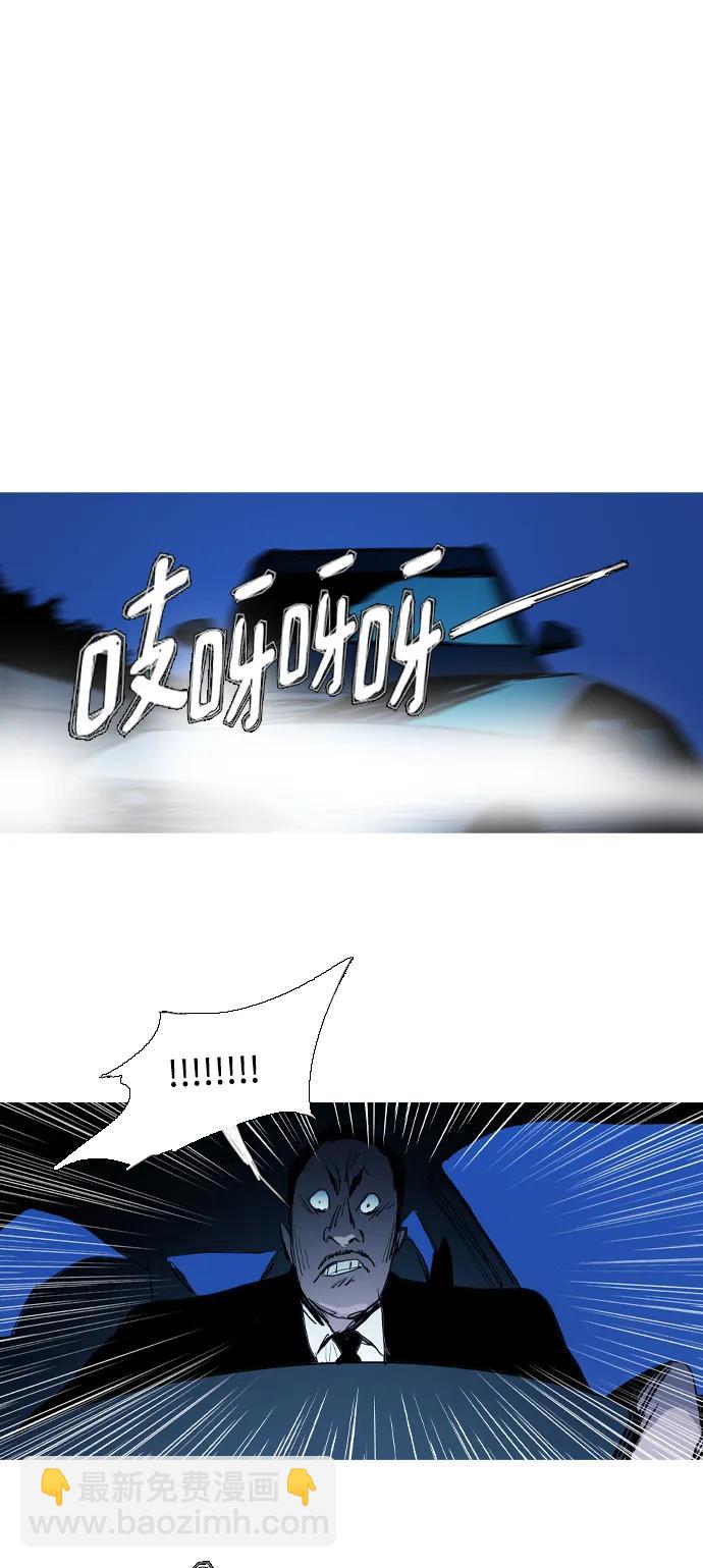 第24话52