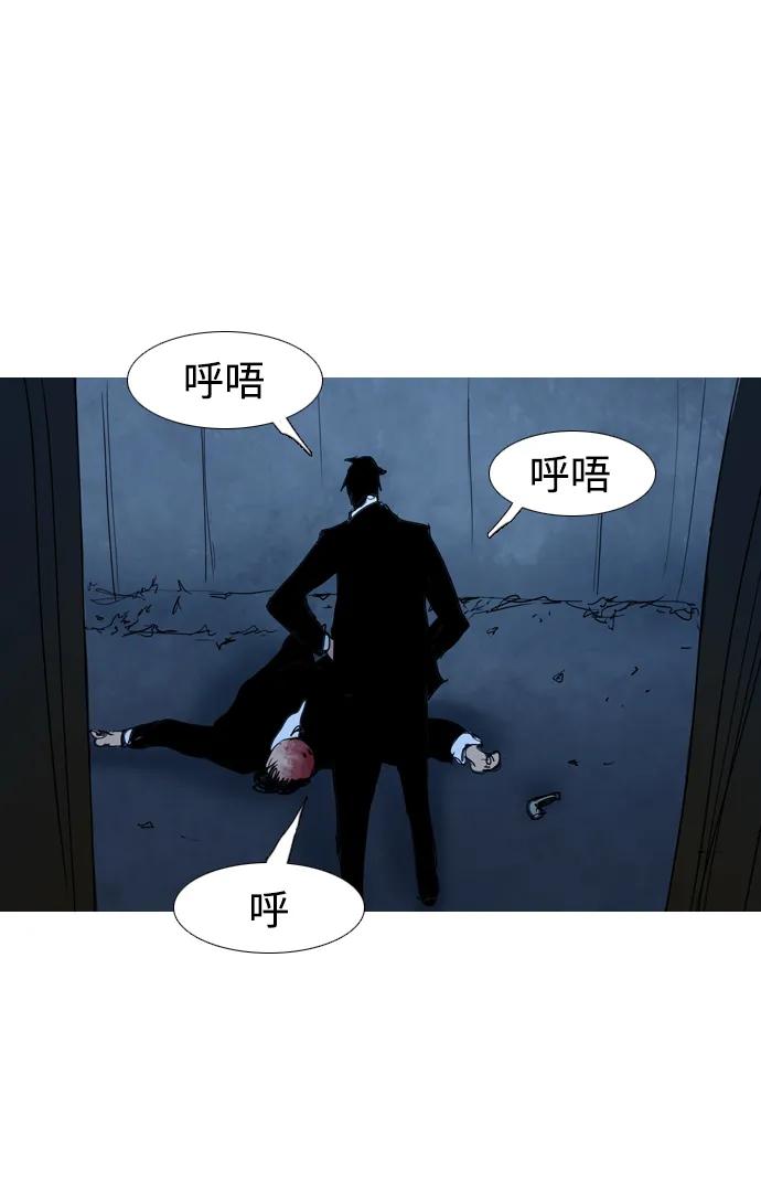 第24话62
