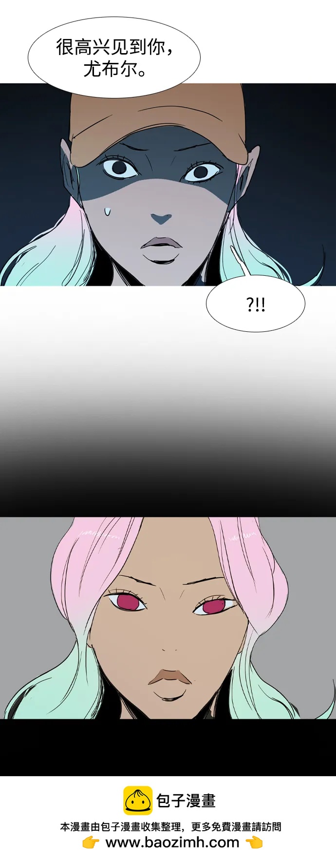 第24话63