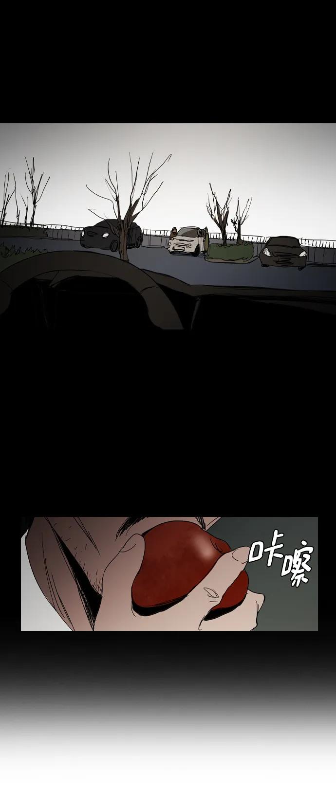 第24话66
