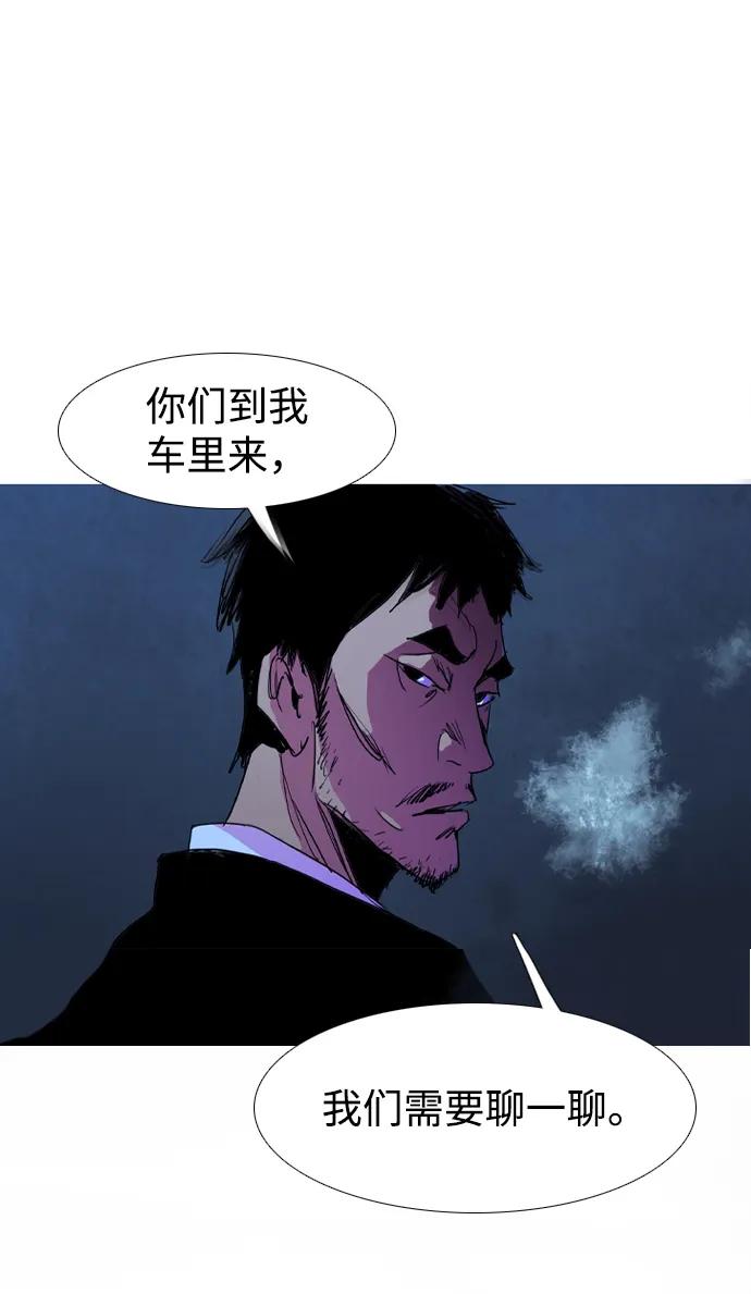 第24话67