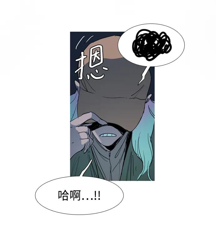 第24话68