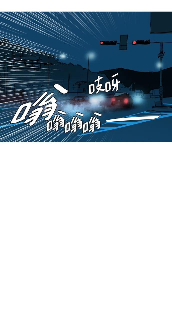 第25话23