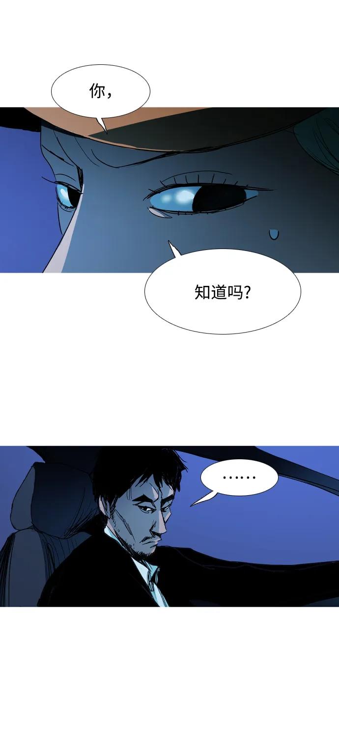 第25话46