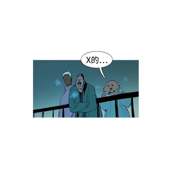 第26话14